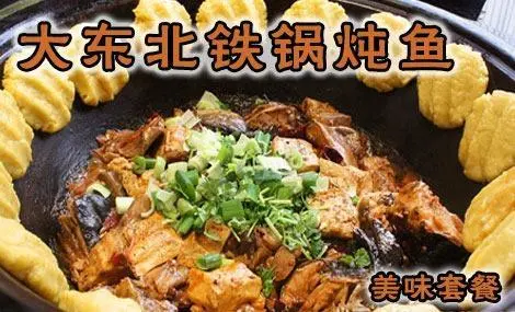 阿狸咖啡馆加盟