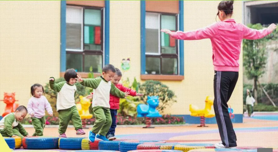 大地幼儿园加盟条件
