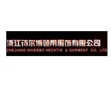 诗尔博领带加盟