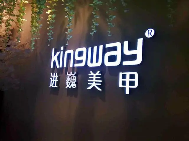 进巍美甲加盟条件 进巍美甲加盟条件