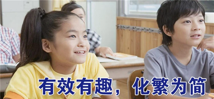 满分作文思中英语应考之王诚加盟流程