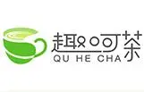 趣呵茶加盟