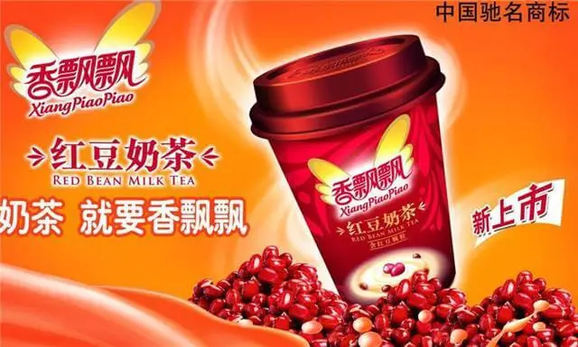 香飘飘奶茶加盟优势 香飘飘奶茶加盟优势
