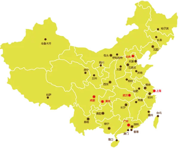 娇兰佳人加盟支持