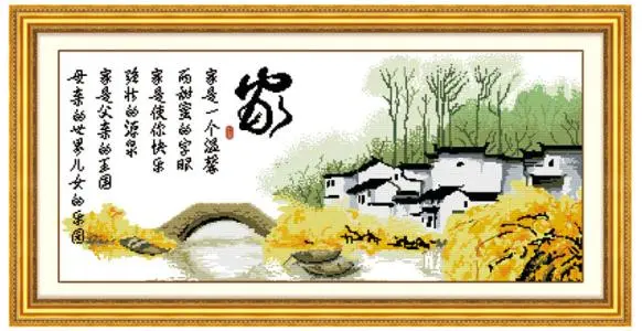 丝丽兰十字绣加盟 丝丽兰十字绣加盟