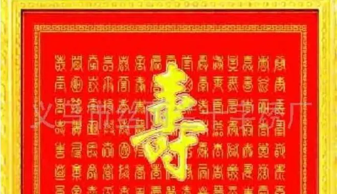 丝丽兰十字绣加盟优势 丝丽兰十字绣加盟优势