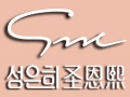 圣恩熙加盟