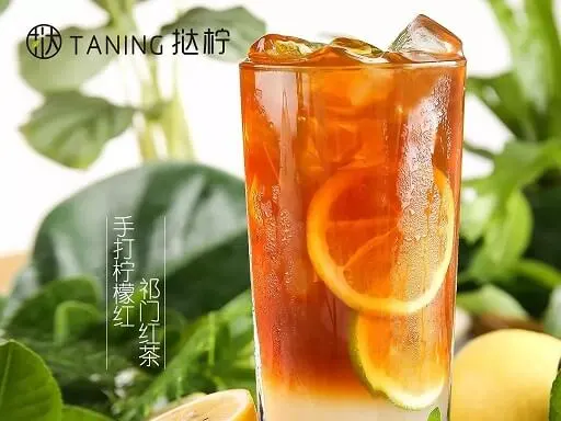TANING挞柠加盟支持 TANING挞柠加盟支持