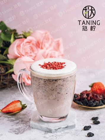 TANING挞柠加盟流程 TANING挞柠加盟流程