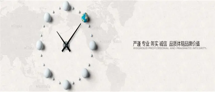 茶马古稻加盟支持