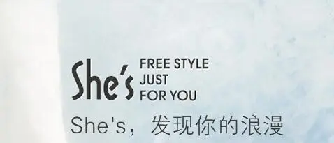 茜子饰品加盟 茜子饰品加盟