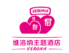 维洛纳主题酒店加盟