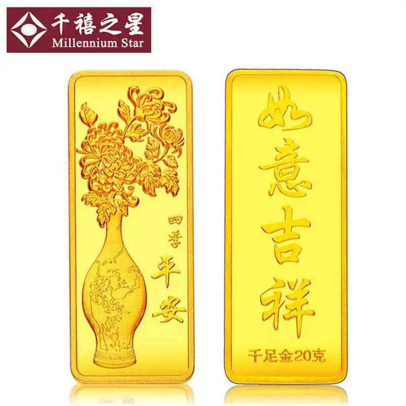 千禧之星加盟费用 千禧之星加盟费用
