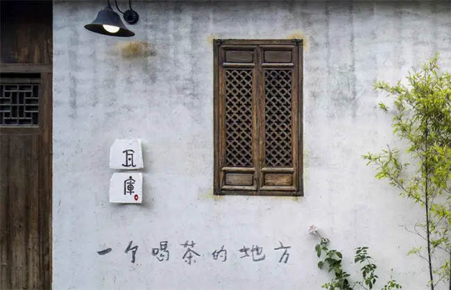 瓦库加盟 瓦库加盟
