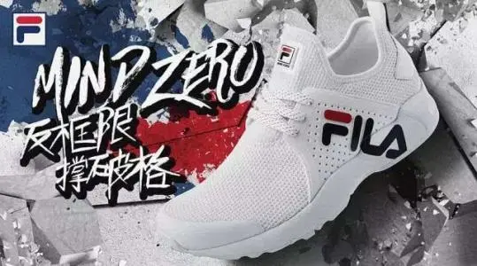 斐乐加盟优势