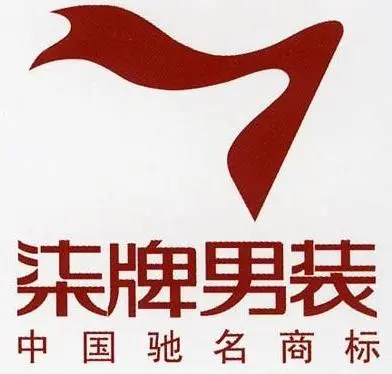 7牌男装专卖店加盟