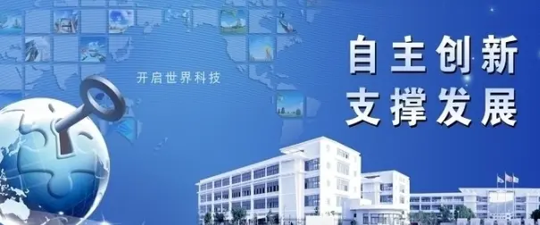 上海乐搜信息科技有限公司加盟支持 上海乐搜信息科技有限公司加盟支持