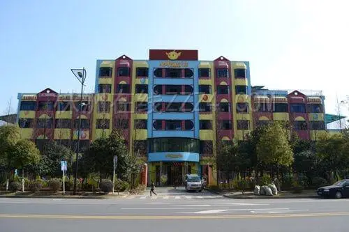 金鹰卡通幼儿园加盟支持 金鹰卡通幼儿园加盟支持
