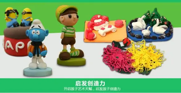 乐思陶加盟条件 乐思陶加盟条件