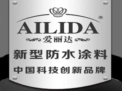 爱丽达防水涂料加盟
