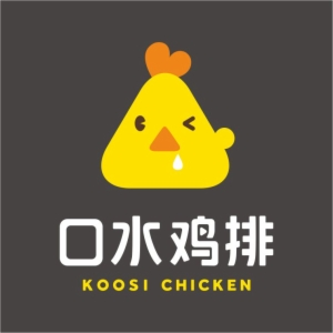 口水鸡排加盟