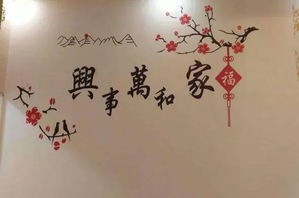 贝饰美贝壳粉加盟支持 贝饰美贝壳粉加盟支持