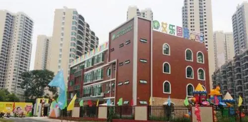 香港艾乐国际幼儿园加盟 香港艾乐国际幼儿园加盟
