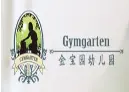 金宝园幼儿园加盟