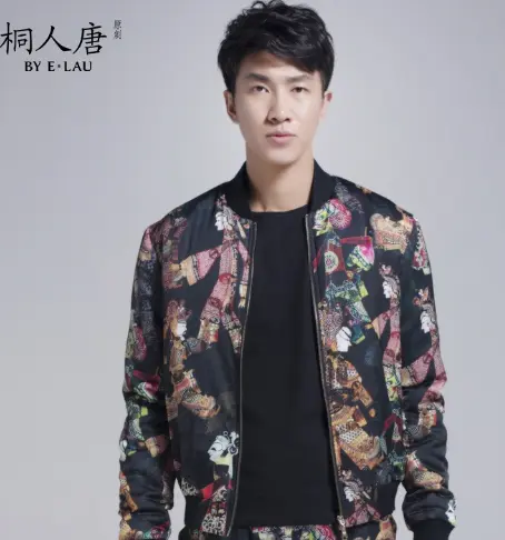 桐人唐加盟 桐人唐加盟