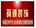 舜源装饰装潢加盟