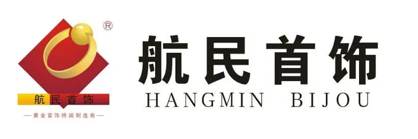 航民首饰加盟