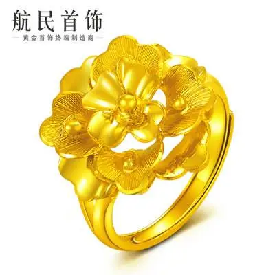 航民首饰加盟流程 航民首饰加盟流程
