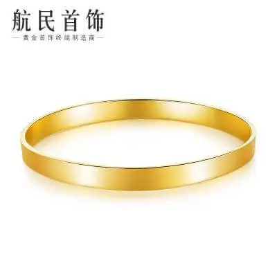航民首饰加盟费用 航民首饰加盟费用