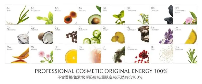 美丽自造加盟优势 美丽自造加盟优势