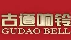 古道响铃加盟