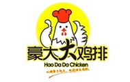 豪大大鸡排加盟