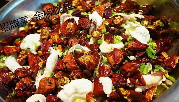 年年大丰收鱼庄加盟