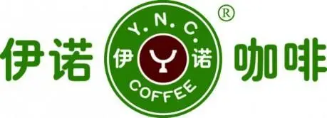 伊诺咖啡加盟