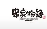 日本串家物语加盟