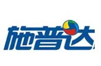 施普达加盟