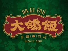 大鸽饭加盟