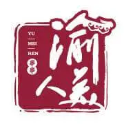 渝美人串串火锅加盟