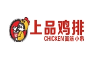 上品鸡排加盟