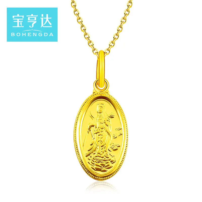宝亨达BOHENGDA加盟 宝亨达BOHENGDA加盟
