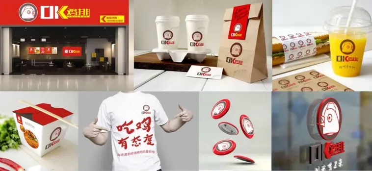 OK鸡排加盟条件 OK鸡排加盟条件