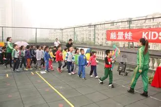 能量娃幼儿园加盟费用 能量娃幼儿园加盟费用