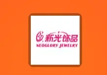 新光饰品加盟