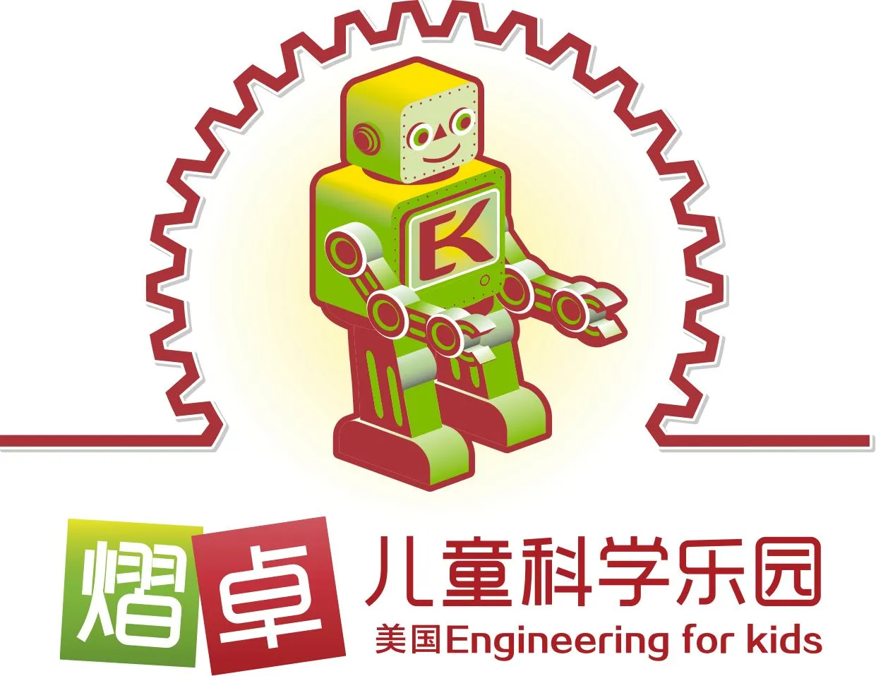熠卓儿童科学乐园加盟