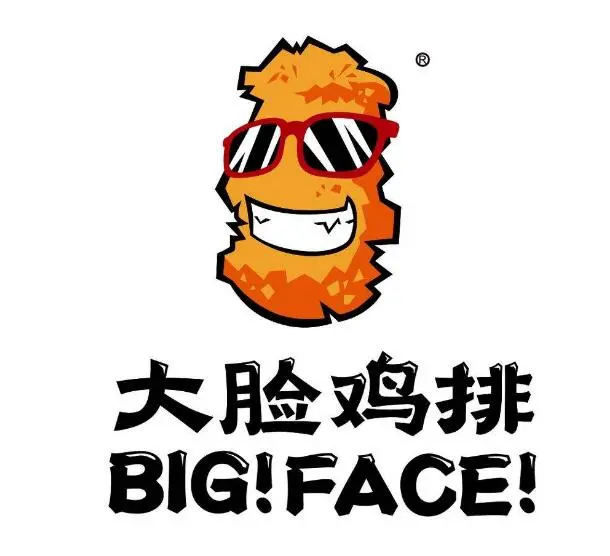 大脸鸡排加盟