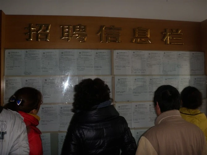 仁盛达劳务加盟优势